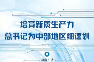 tencent gaming pubg mobile vng Ảnh chụp màn hình 1